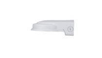 Dahua PFB211W