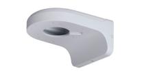 Dahua kupolinių kam. laikiklis PFB203W